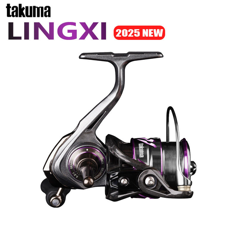 Daiwa Reel Bg - TAKUMA 2025 NUOVO LINGXI Spinning Reel