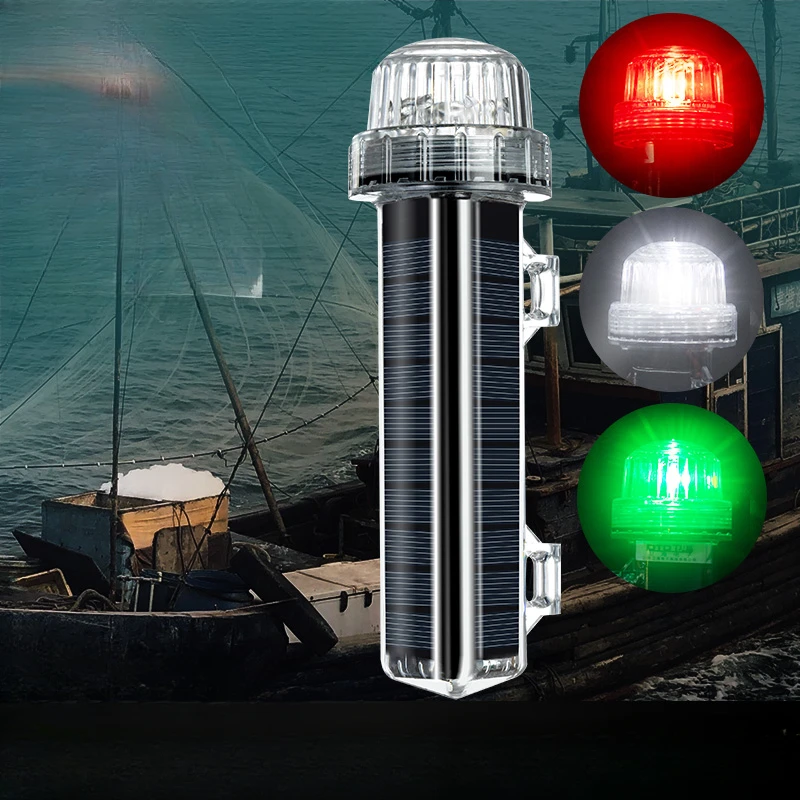 Nuova luce di segnalazione sol - Fishing Boat Navigation Light recensione e prezzo