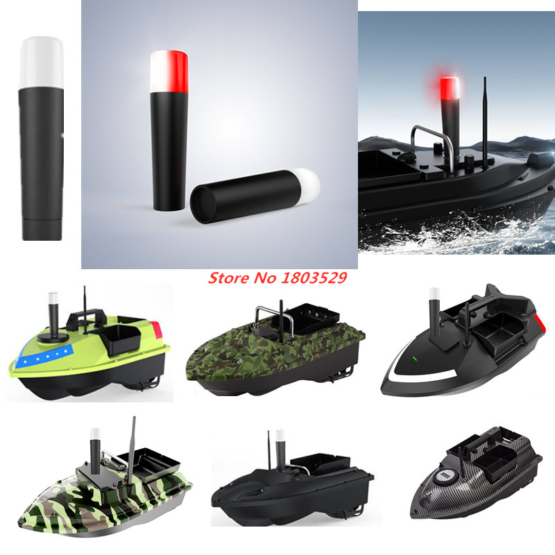 Bait Boat Luce di navigazione  - Fishing Boat Navigation Light recensione e prezzo