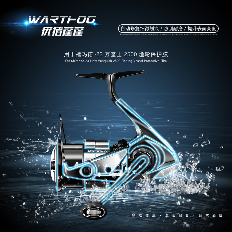 2set per 23 mulinello per Bait - Shimano Reel Stradic recensione e prezzo